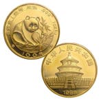 Chine. 1988 1.9 oz Chinese Gold Panda 5-Coin-Set (In Capsule, Postzegels en Munten