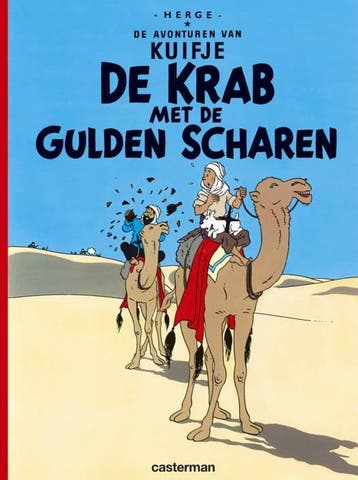 De Krab met de Gulden Scharen Stripboek, Ophalen of Verzenden, Nieuw