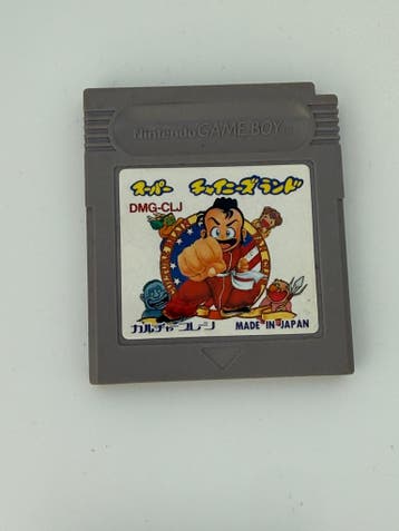 Spanky’s Quest Japans - Game Boy, Verzenden, Gebruikt
