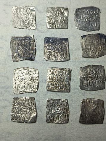 Almohade. Dirham 1147-1269 A.D. (Lote de 12 monedas)