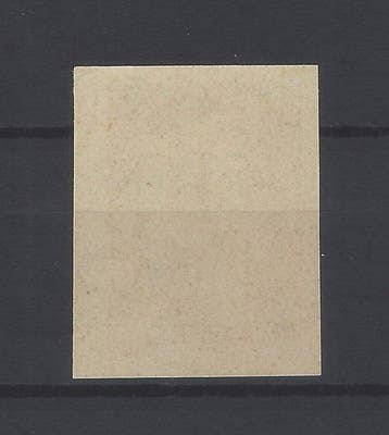 Spanje 1936 - Defensieraad - kleurfout - Edifil Esp. nº, Gestempeld