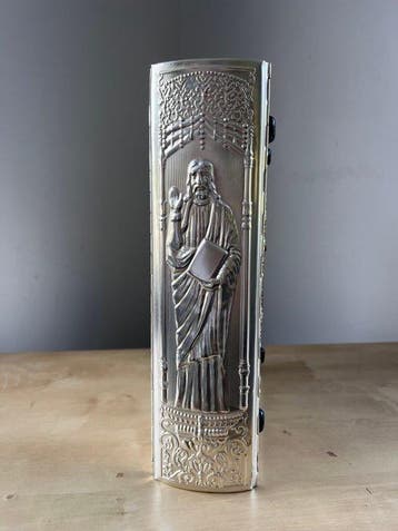 La Sainte Bible du Chanoine Crampon - 1961