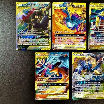 Pokémon - 7 Card - Dracaufeu, Noctali Foil, Holo - Sun &, Nieuw