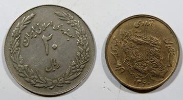 Wereld. Lote internacional – Numismática Mundial 69 MOEDAS –
