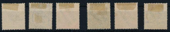 Deutsches Auslandspostamt - Marokko 1899 - Kroon/Adler,, Postzegels en Munten, Postzegels | Europa | Duitsland