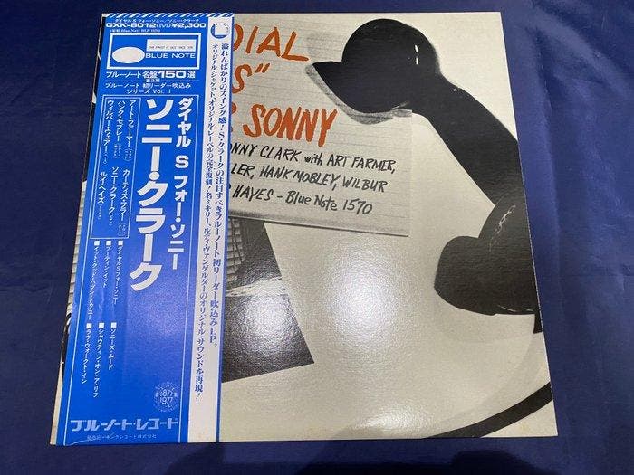 Sonny Clark - 2 Great Titles! - Dial S For Sonny - Sonnys, Cd's en Dvd's, Vinyl Singles