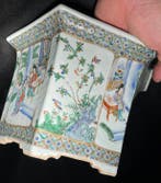 Cache Pot - Jardinière - Scènes de Palais (Vendu sans prix, Antiquités & Art