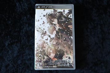 Amnesia Crowd Sony PSP NTSC-J, Verzenden