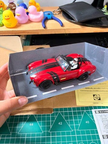 Kyosho 1:28 - Modelauto - Shelby Cobra 427 S/C