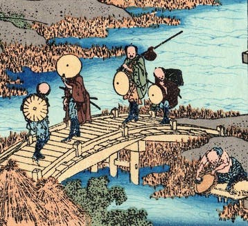 Mount Fuji seen from seven bridges (Shichihashi ichiran no, Antiek en Kunst