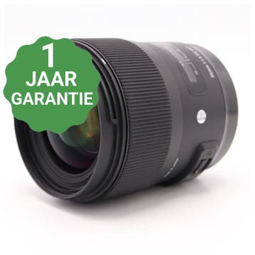 Sigma 35mm f/1.4 ART DG HSM Canon EF  | Tweedehands, Verzenden, Zo goed als nieuw