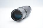 Asahi, Pentax Super-Multi-Coated Takumar-Zoom 85-210mm F4.5, Nieuw