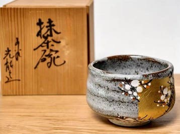 Chawan de matcha en porcelaine Kutani japonaise par Koryu,, Antiquités & Art