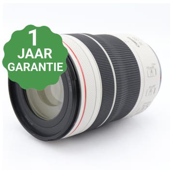 Canon RF 70-200mm f/4 L IS USM | Tweedehands, Verzenden, Zo goed als nieuw