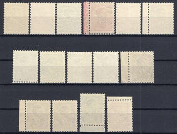 Duitse Rijk - bezetting van Servië (1941-1944) 1941 - Set, Gestempeld