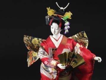 Kono Tomiko () - Poupée Geisha Doll Dancing with Fan -