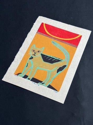 Sun and Cat - Gashu Fukami - Japon