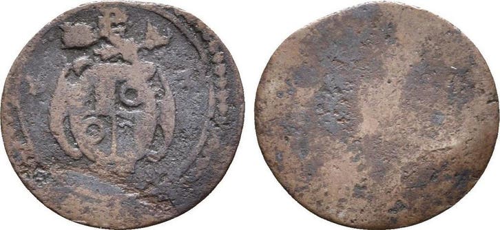 Einseitiger Kipper Kupfer Doppelheller 1621 Hea Augsburg..., Timbres & Monnaies, Monnaies | Europe | Monnaies non-euro, Envoi