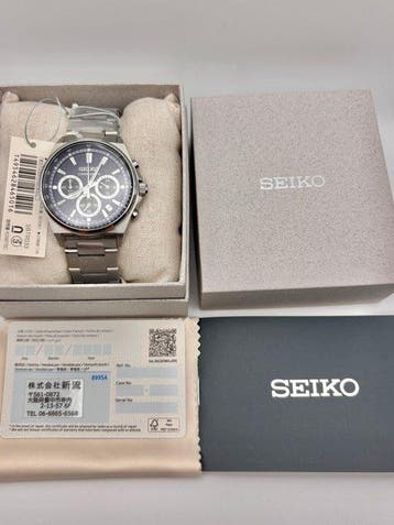 Seiko - SBTR033 - Sans prix de réserve - SEIKO Chronograph