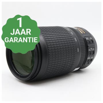 Nikon AF-S 70-300mm f/4.5-5.6G ED VR | Tweedehands, Verzenden, Zo goed als nieuw