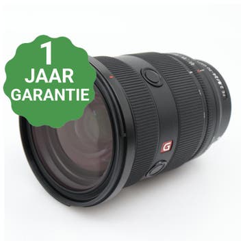 Sony FE 24-70mm f/2.8 GM II | Tweedehands, Verzenden, Zo goed als nieuw