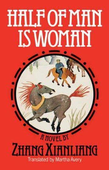 Half of Man Is Woman - Zhang, Livres, Langue | Langues Autre, Verzenden