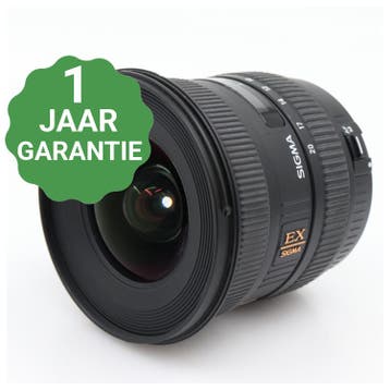 Sigma 10-20mm F/4-5.6 EX DC HSM Canon EF-S | Tweedehands, Verzenden, Zo goed als nieuw
