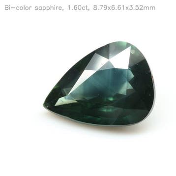 1 pcs Groen, Blauw, Tweekleurig Saffier - 1.60 ct - Antwerp, Nieuw
