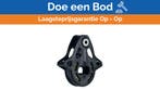 Bieden: Harken Black Magic 57 mm Air Runner Block - 3039, Watersport en Boten, Ophalen of Verzenden, Nieuw