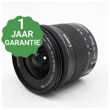 Canon EF-S 10-18mm f/4.5-5.6 IS STM | Tweedehands, Verzenden