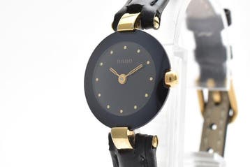 Rado - Sans prix de réserve - 204.4079.4 - Femme - 1990-1999, Handtassen en Accessoires, Horloges | Heren, Nieuw