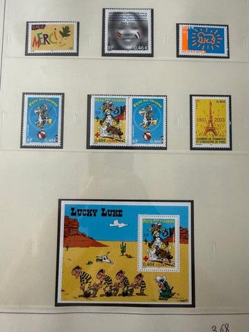 France - Année complète 2003 sur feuilles SAFE (incluses), Timbres & Monnaies