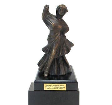 Atlas - After Rodin - Sculpture, Danseuse voilée de Myrina -, Antiquités & Art