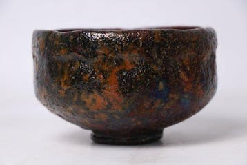 Kuro-Raku Chawan Tatsuta Nishiki door Kat Sekishun -