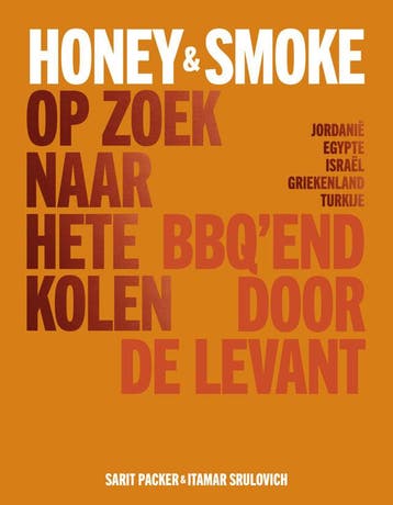 Honey & smoke (Goed), Boeken, Verzenden, Nieuw