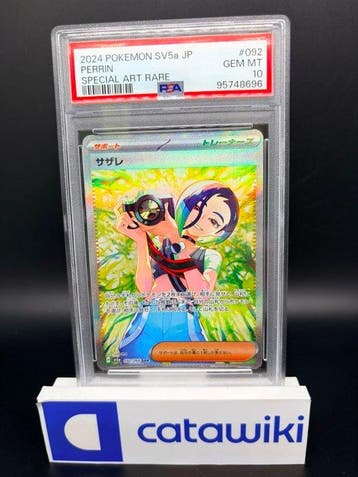 Pokémon - 1 Graded card - Perrin 092/066 PSA 10 - Japanese, Nieuw
