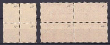 Italië 1946/1947 - „Democratica” 30 azuurblauwe lire en 100, Gestempeld