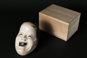 Mask - Aardewerk Oto-goze Kyogen-stijl decoratief masker met