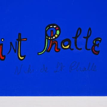 Niki De Saint-Phalle (1903-2002) - Les Fiancés de Knokke