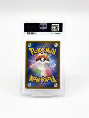 Pokémon - 1 Graded card -  075/064 HR Foil, Full art -, Nieuw