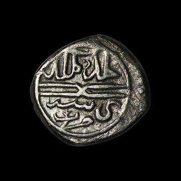 Ottomaanse Rijk. Murad II, 1st Reign (1421–1444 AD). Akce