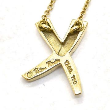 Tiffany & Co. - Halsketting - 18 karaat Geel goud - kus, Nieuw