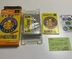 Nintendo - Super Famicom - Super Mario Collection all star /, Games en Spelcomputers, Nieuw