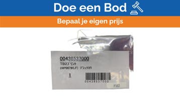 Bieden: Furuno S-VDR VR3000 therminal pcb -, Ophalen of Verzenden, Nieuw