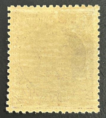 België 1884/1891 - Leopold II - 2fr Violet - perfect, Gestempeld