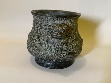 encensoir - Bronze - Chine - XXe siècle, Antiquités & Art