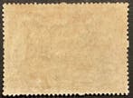 België 1895/1902 - Spoorwegzegels - 3e reeks - 1 frank, Gestempeld