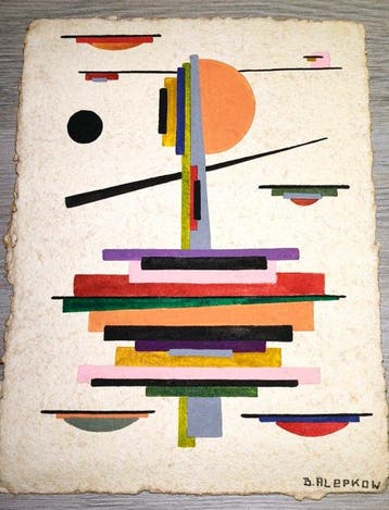 Boris Alepkow (XX) - Composition géométrique