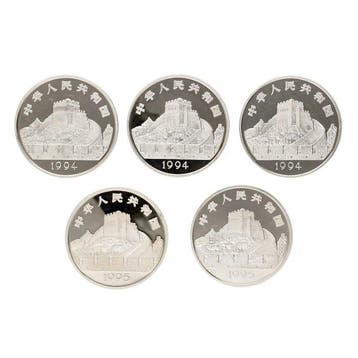 China. 5 Yuan 1994/1995 - Ancient Inventions (5 stuks)
