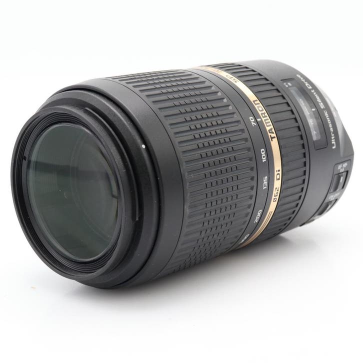Tamron 70-300mm F/4-5.6 SP Di VC USD Nikon | Occasion, TV, Hi-fi & Vidéo, Photo | Lentilles & Objectifs, Enlèvement ou Envoi